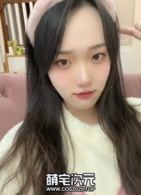 【泄密资源】-高颜值大学生.被金主保养.和朋友一起扑克....