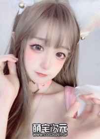 【奶凶小琪】-4套合集.B站.耳骚UP.奶凶小琪.大尺度福利视...