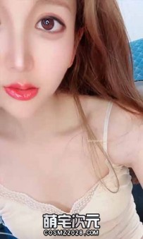 【BJ徐雅】-72V.超性感.极品.露奶.最新Onlyfans.啪啪合集-[图...
