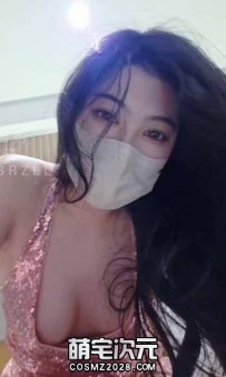 【北北从前】-18V.新晋极品女神.beibeicongqia.反差气质少妇真...