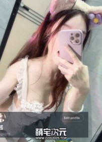 【歆公主.韵酱】-20V.推特女神.极品蜜桃臀.私拍啪啪-[图片....