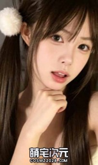【辞宝】-107V.195P清纯反差校花.JK嫩妹.最全合集.-[图.视频...