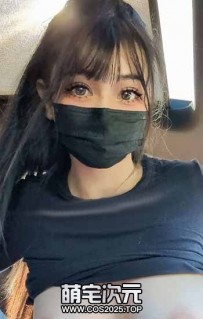 【小水水】-大合集.福利姬.Onlyfans.私拍.-[图片.视频／152G]