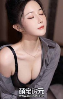 【鱼子酱】-120P.秀人网.最新作品.按摩.写真-[图片.／1.81G]