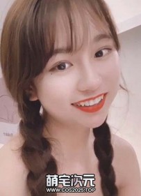 【不见星空】-137V.超人气.网红少女.不见星空.(不瑶不见)(...