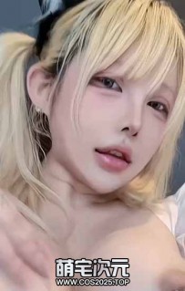 【肥嘟嘟右卫门】-26V.81P.推特.露脸.最新.福利姬.vip.私拍合...