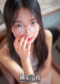 【林书辞】-53P.1V.林书辞.VIP.阳具-R17-2.万元私定.原版-[图片...