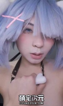 【yourkiwibear】-1V.露脸.福利姬.御姐Cos蕾姆被摄影师偷下春...