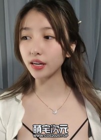 【小小奶琦】-98V.原熊猫tv.小小奶琦.现半糖主播.已下海-[...