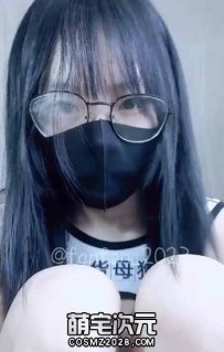 【饭饭fanfan】-7V.推特.首发.饭饭fanfan.新流.私拍-[图片.视频...