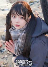 【赤西夜夜】-83P.2V.内部私购.吉他少女-R18.原版-[图片.视频...