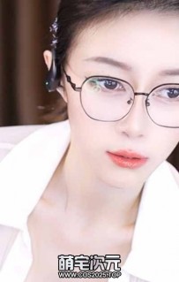 【钱兜兜】-16V.网易CC主播.钱兜兜.道具.私人定制.-[视频／8...