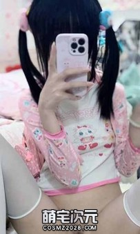 【小妮酱】-8V.9P.推特.首发.小妮酱.新流.私拍-[图片.视频／...