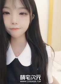 【小羊羊】-大马尾.超萌爆乳美女,.网袜全裸-[视频／2.03G]