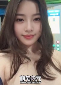 【桃桃丸子】-16V.查小理.6月最新付费.新品.外卖小哥.反差...