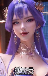 【Ai次元】-162P.国漫.百炼成神.天穹-[图片.／532M]