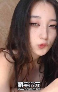 【LOLI_MIU】-21V.亚裔美女.原版无水印-[视频.／5.79G]