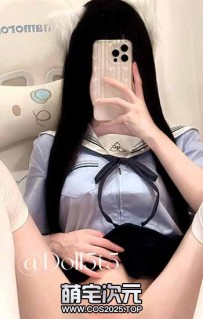 【youbabyQwQ】-2V.9P.推特.澪.512门槛.首发.新流.私拍-[图片.视...