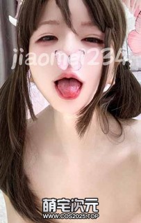 【染色66897】-1V.129P.推特.门槛.首发.新流.私拍-[图片.视频...