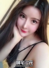 【花椒主播】-55套合集.露脸.大尺度.脱衣.诱惑.反差-[图片....