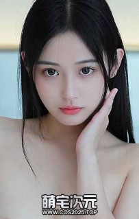 【希威社小姐姐】-738P.3V.希威社.未流出.无水印私拍-[图片....