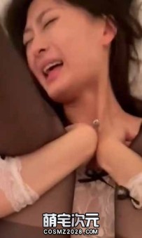 【吃瓜】-云南女仆装嫩妹私拍.狠狠撞击.翻白眼.-[图片.视...