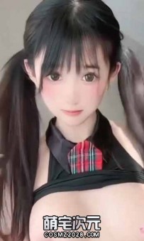 【小潼宝】-44V.31P.推特.童颜宝藏萝.萌妹.门槛福利-[图.视...