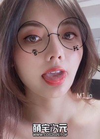 【林美蕙子】-599V.784P.推特.高阶订购.私拍流出合集-[图片....