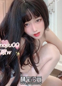 【小青茗】-3套新.丝袜牛仔热裤.尼尔机械纪元.私人定制-[...