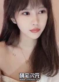 【MiSSLee01】-118V.最新.超美女神.露脸.Stripchat平台.口吐酸奶-...