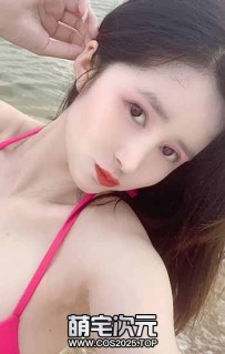 【疯批美人】-96V.269P.抖音.露脸.深圳反差少女.私拍合集-[...